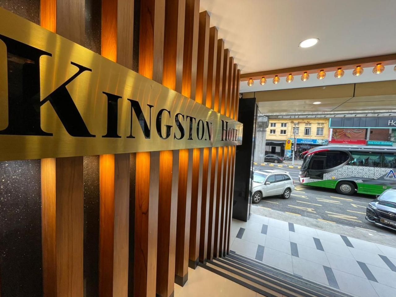 Kingston Hotel 5 - Chow Kit Kuala Lumpur Exterior photo